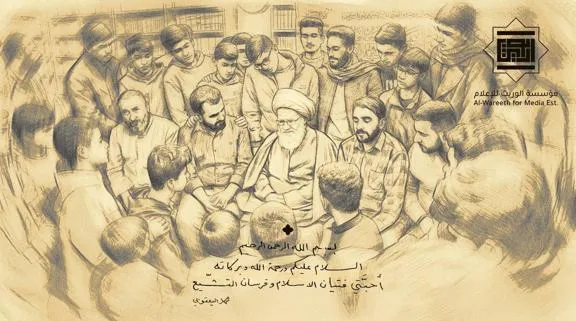 پیام پدرانه آیت‌الله یعقوبی به نسل جوان: شما عزّت اسلام و رهبران آینده‌اید