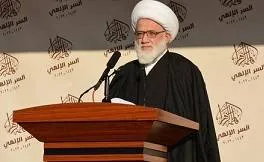 پیام تسلیت آیت‌الله یعقوبی، امام جمعه بغداد، در پی شهادت امام خامنه‌ای