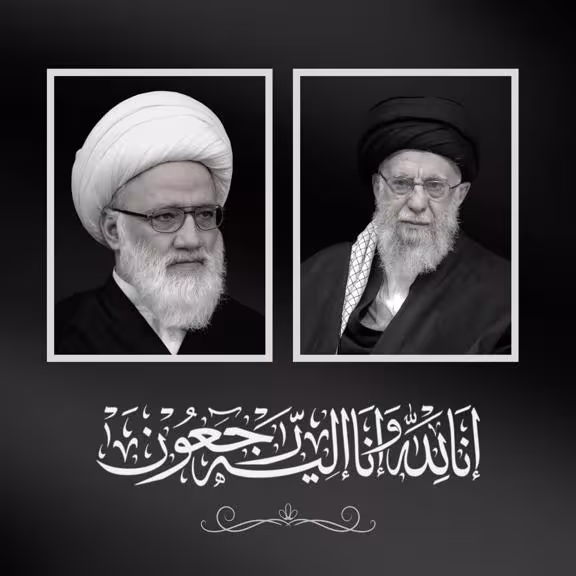 بیانیه آیت‌الله یعقوبی؛ در واکنش به واقعه شهادت رهبر معظم انقلاب اسلامی