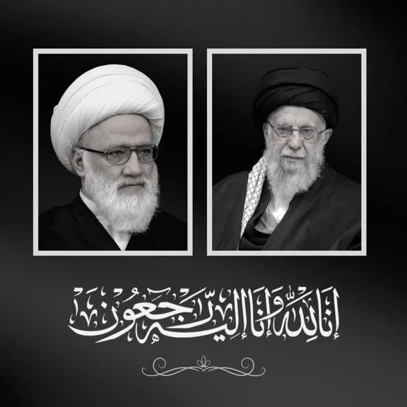 بیانیه آیت‌الله یعقوبی؛ در واکنش به واقعه شهادت رهبر معظم انقلاب اسلامی