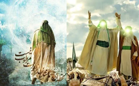 طلایه‌داران طلوع؛ از بعثت مشرق‌زمین تا وراثت زمین در عصر تمدن مهدوی