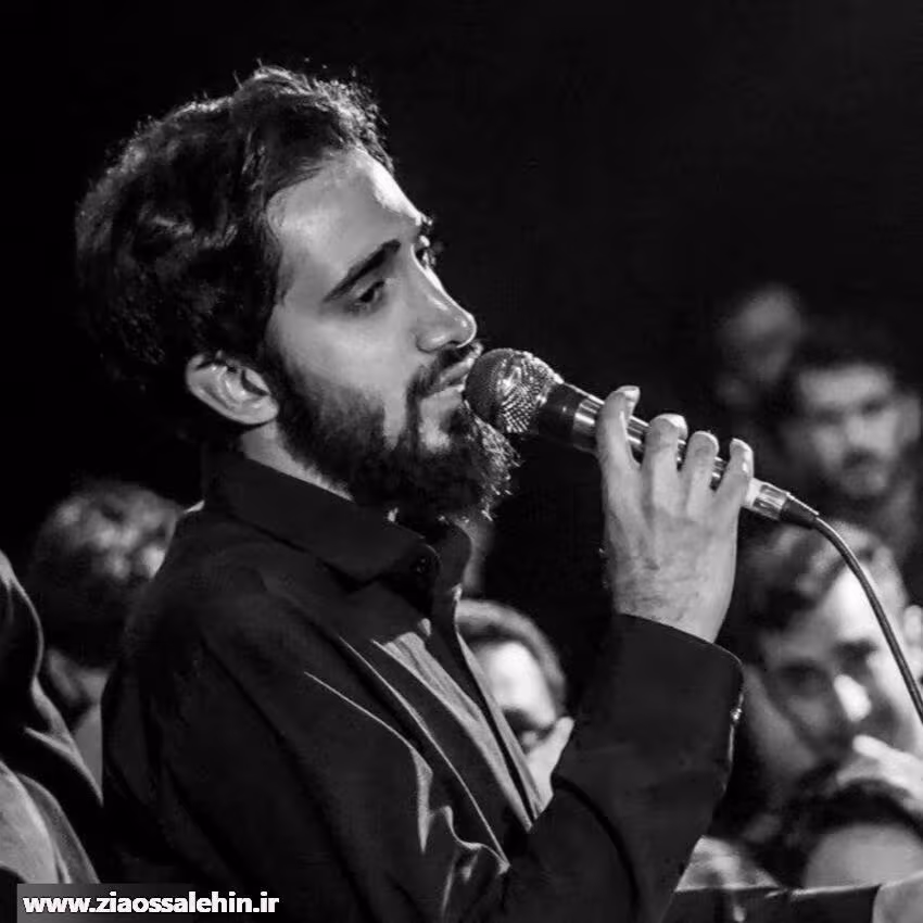 نماهنگ بهم ریخته - محمد اسداللهی | شهادت حضرت رقیه سلام الله علیها