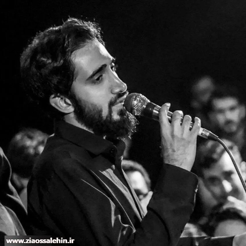 نماهنگ بهم ریخته - محمد اسداللهی | شهادت حضرت رقیه سلام الله علیها