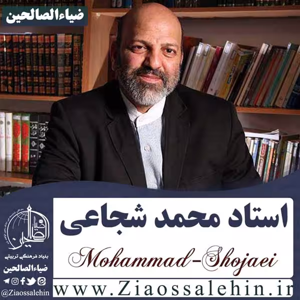 طوفان الاقصی - استاد محمد شجاعی - مهم‌ترین دستاورد طوفان الاقصی