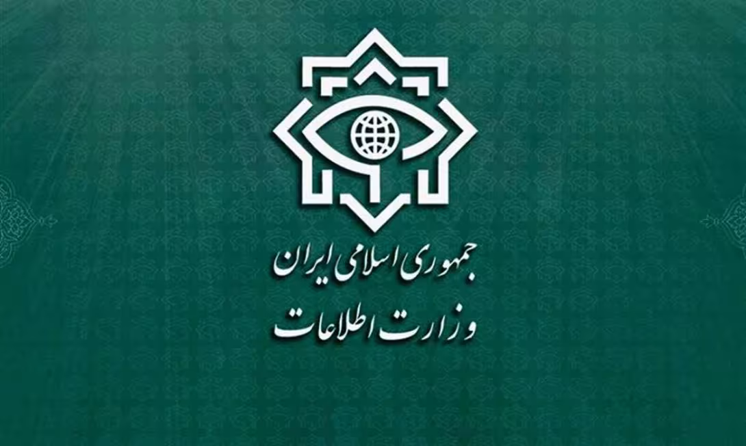 بیانیه تبیینی وزارت اطلاعات درباره مجازات علیرضا اکبری 