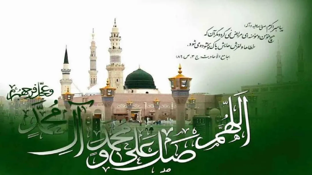 متن زیبای ادبی درباره پیامبر اکرم ﷺ