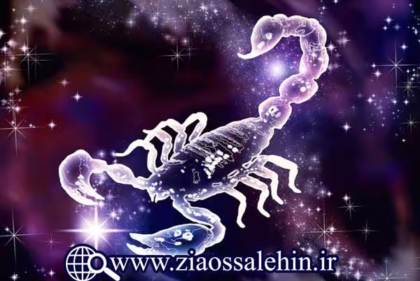 روزهای قمر در عقرب