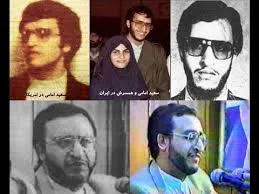 بازخوانی پرونده قتلهای زنجیره ای / سعید امامی جاسوس یا شهید؟