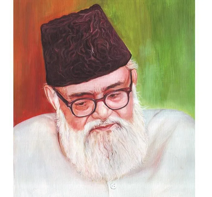 علامه ابوالاعلی مودودی,ابوالعلی مودودی,دانشمند مسلمان پاکستانی،گنجینه تصاویر ضیاءالصالحین