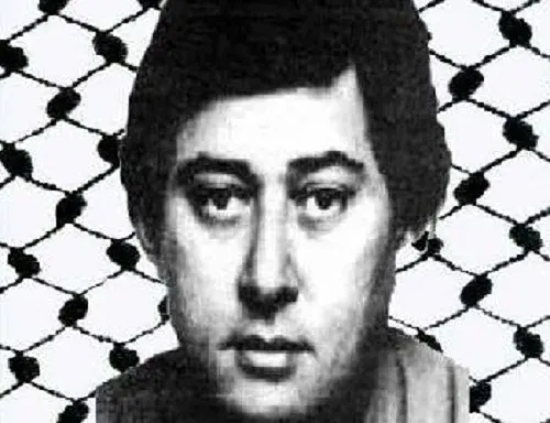 عاطف بسیسو,مبارز فلسطینی,گنجینه تصاویر ضیاءالصالحین