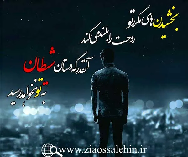 استاد محمد شجاعی - دشمن شناسی / جلسه 27