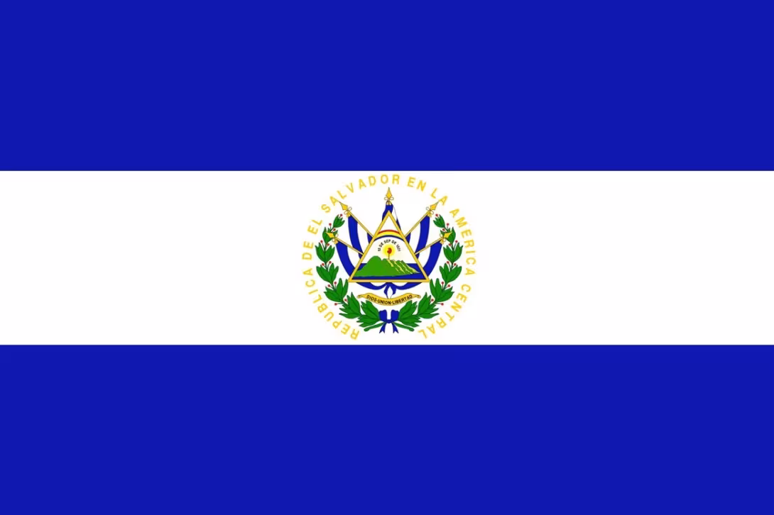 پرچم السالوادور,El Salvador,گنجینه تصاویر ضیاءالصالحین