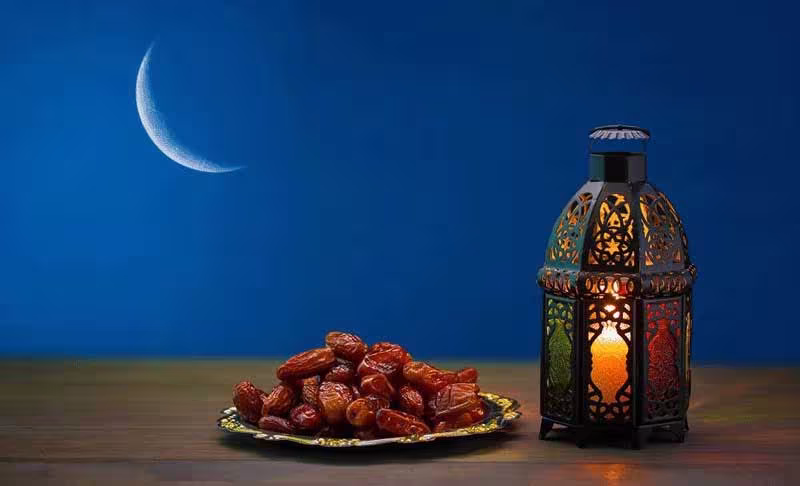 ماه مبارک رمضان