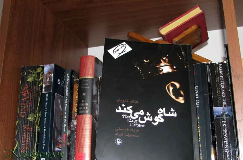 شاه گوش ميکند - ايتالو کالوينو - شهری که همه مردمش دزد بودند