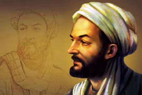 شیخ الرئیس ابوعلی سینا,گنجینه تصاویر ضیاءالصالحین