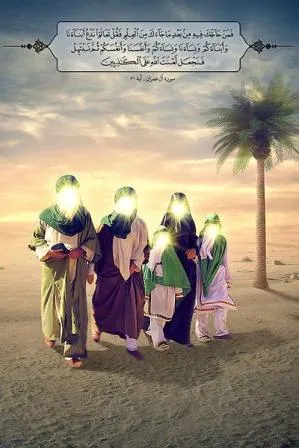 علمای دین؛ اشارهكننده به اهلالبیت(ع)