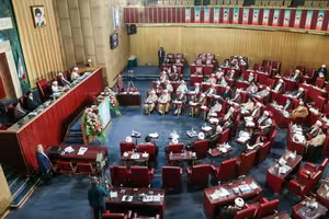 اجلاس خبرگان رهبری