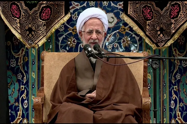 حضرت آیتالله جوادی آملی