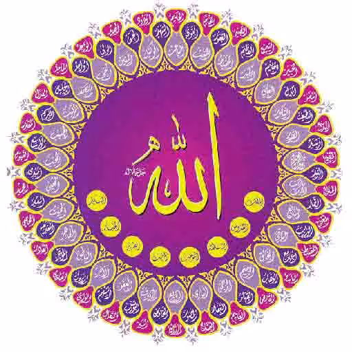 سجده به آدم