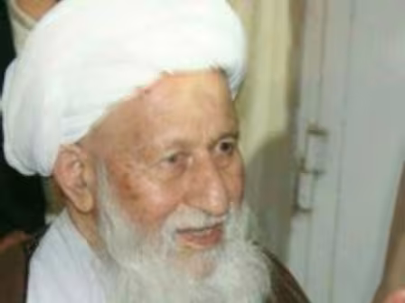 پیام تسلیت در پی درگذشت آیت‌ الله روح‌ الله شاه‌ آبادی