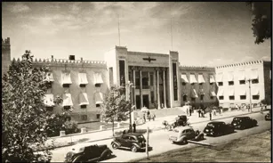 تأسيس "بانک ملی ایران"(گنجینه تصاویر ضیاءالصالحین)