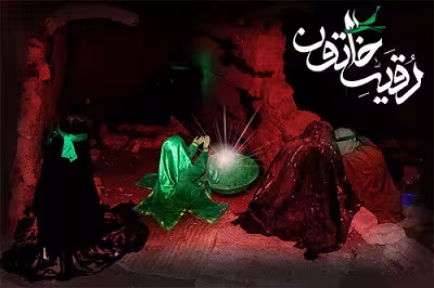 چگونگی ترمیم قبر حضرت رقیه