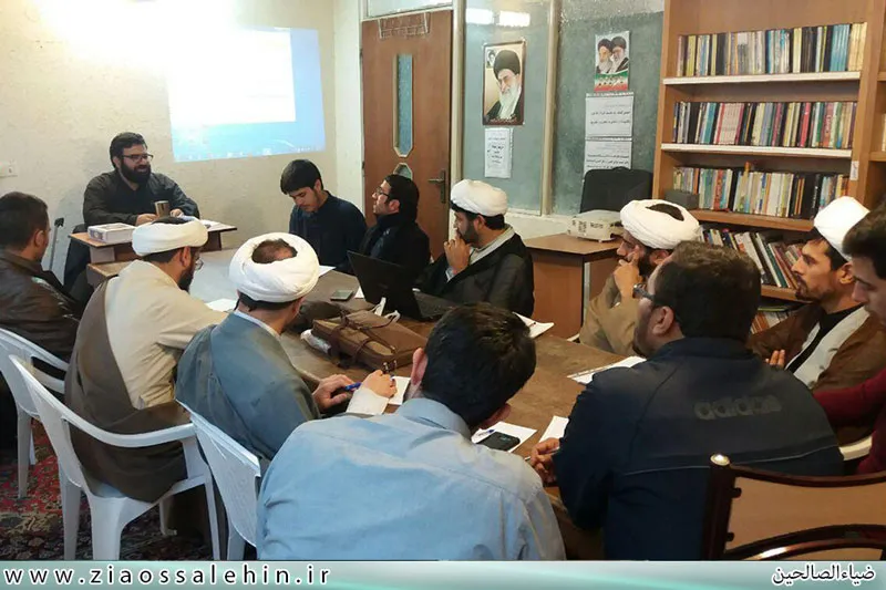 ضیاءالصالحین