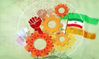 ضیاءالصالحین