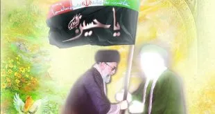 چه کسانی با حجت خدا و امام زمان شان هستند؟