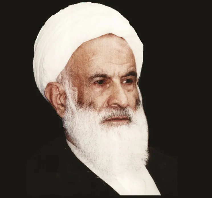 آیت الله شیخ هادی روحانی,نماینده ولی فقیه در استان مازندران,گنجینه تصاویر ضیاءالصالحین