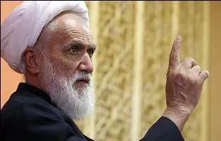 آیت الله محی الدین حائری شیرازی(حفظه الله)