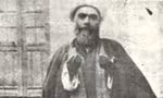 ملاحسینقلی همدانی,استاد اخلاق,گنجینه تصاویر ضیاءالصالحین