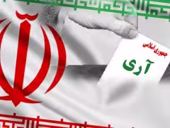 تغییر نظام پادشاهی به جمهوری اسلامی 