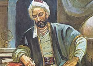 خواجه نصیرالدین طوسی,گنجینه تصاویر ضیاءالصالحین