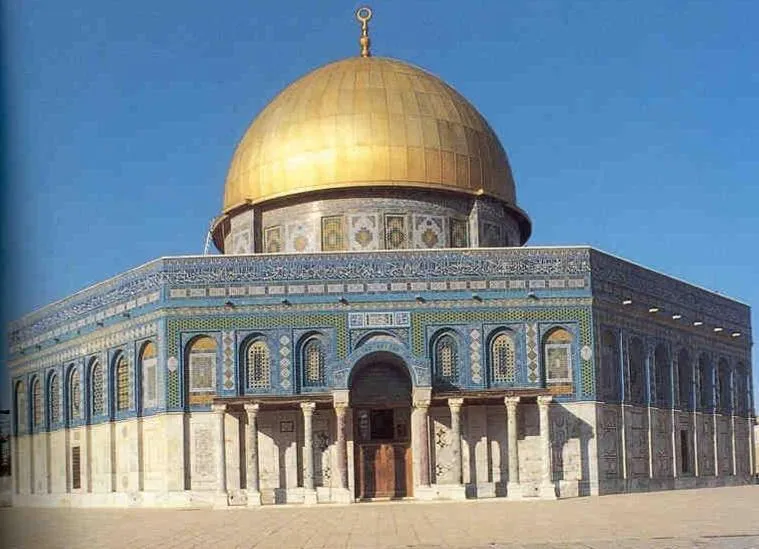 مسجدالاقصی,آتش سوزی مسجدالاقصی ,قبله اوّل مسلمانان,گنجینه تصاویر ضیاءالصالحین