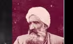 میرزا محمدحسن اصفهانی(گنجینه تصاویر ضیاءالصالحین)