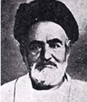 سیداشرف الدین حسینی گیلانی