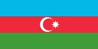 روز ملی آذربایجان, پرچم آذربایجان,اتحاد جماهیر شوروی سابق,گنجینه تصاویر ضیاءالصالحین 