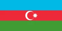 روز ملی آذربایجان, پرچم آذربایجان,اتحاد جماهیر شوروی سابق,گنجینه تصاویر ضیاءالصالحین