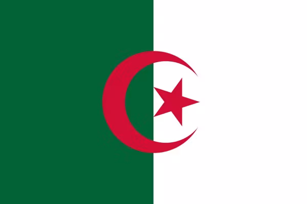 پرچم الجزایر,گنجینه تصاویر ضیاءالصالحین