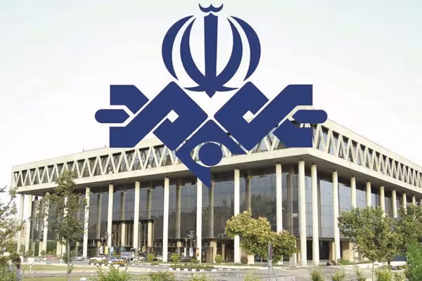 صدا و سیما,سازمان صدا و سیما,گنجینه تصاویر ضیاءالصالحین