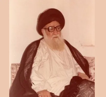 آیت الله سیدابوالقاسم خویی,زعیم حوزه علمیه نجف اشرف,گنجینه تصاویر ضیاءالصالحین