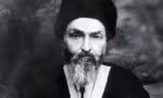 سیدعلی کازرونی(گنجینه تصاویر ضیاءالصالحین)