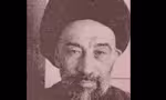 سید ابراهیم علم الهدی سبزواری,گنجینه تصاویر ضیاءالصالحین