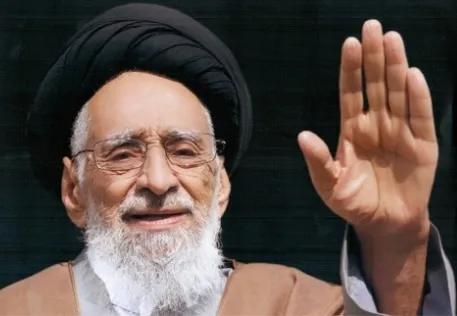 آیت الله سید جلال الدین طاهری,اولین امام جمعه اصفهان,گنجینه تصاویر ضیاءالصالحین