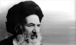 آیت الله "سید محمود شاهرودی"(گنجینه تصاویر ضیاءالصالحین)