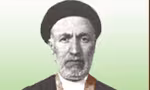 سیدرضا حسینی,سعدی زمان,شاعر اهل بیت,گنجینه تصاویر ضیاءالصالحین