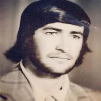 شهید اسفندیار قربانی