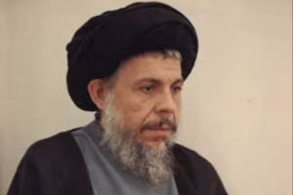 آیة الله سید محمد باقر صدر