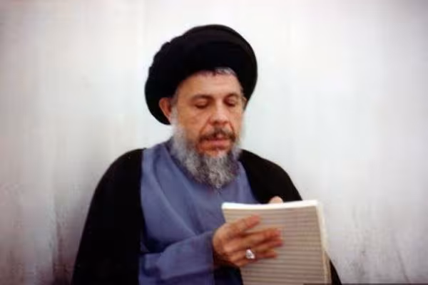 آیة الله سید محمد باقر صدر